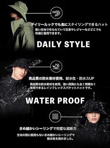 ダークグレー バケットハット レインキャップ Amazon | [TOP-EX] 大きいサイズ 防水帽子 レインハット